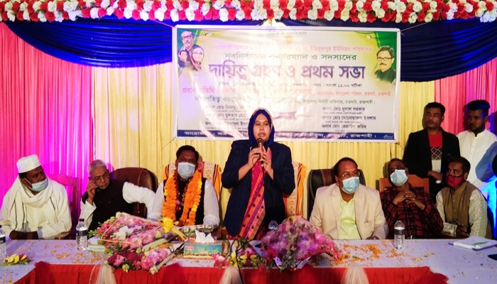 রাজশাহীর ইউসুফপুর ইউনিয়ন পরিষদের দায়িত্ব গ্রহন