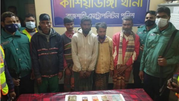 কাশিয়াডাঙ্গা থানার অভিযানে ৫ জুয়াড়ি গ্রেপ্তার