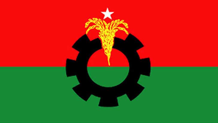 বিএনপির সারা দেশে বিক্ষোভ সমাবেশ ঘোষণা