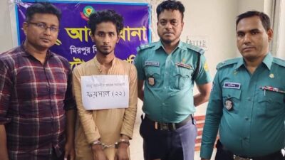 শাহ্ আলীতে অস্ত্র ও গুলিসহ ছিনতাইকারী গ্রেপ্তার