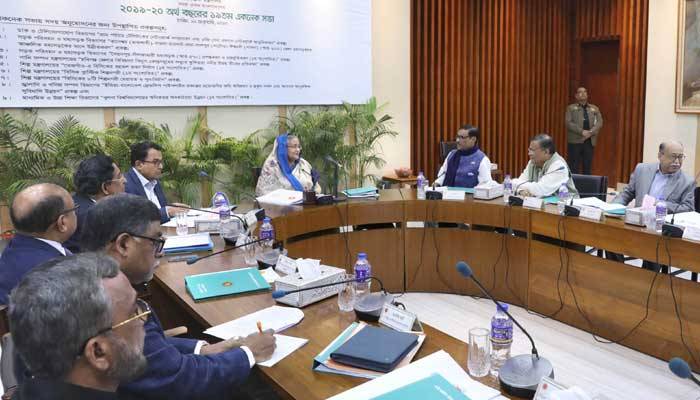 একনেকে ৮৮০৪ কোটির ১০ প্রকল্প অনুমোদন