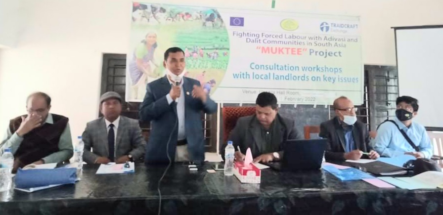 নাচোলে ভূমির মালিকদের সাথে স্টেক হোল্ডারদের মতবিনিময় সভা