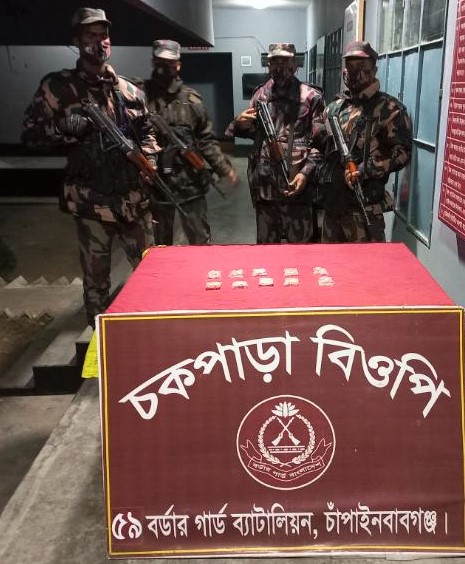 বিজিবি কর্তৃক চকপাড়া সীমান্তে ইয়াবা আটক প্রসংগে।
