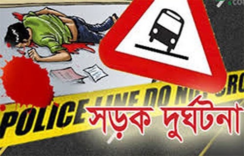 চাঁপাইনবাবগঞ্জের গোমস্তাপুরে সড়ক ট্রাকের ধাক্কায় সড়ক দুর্ঘটনায় এক নারী নিহত