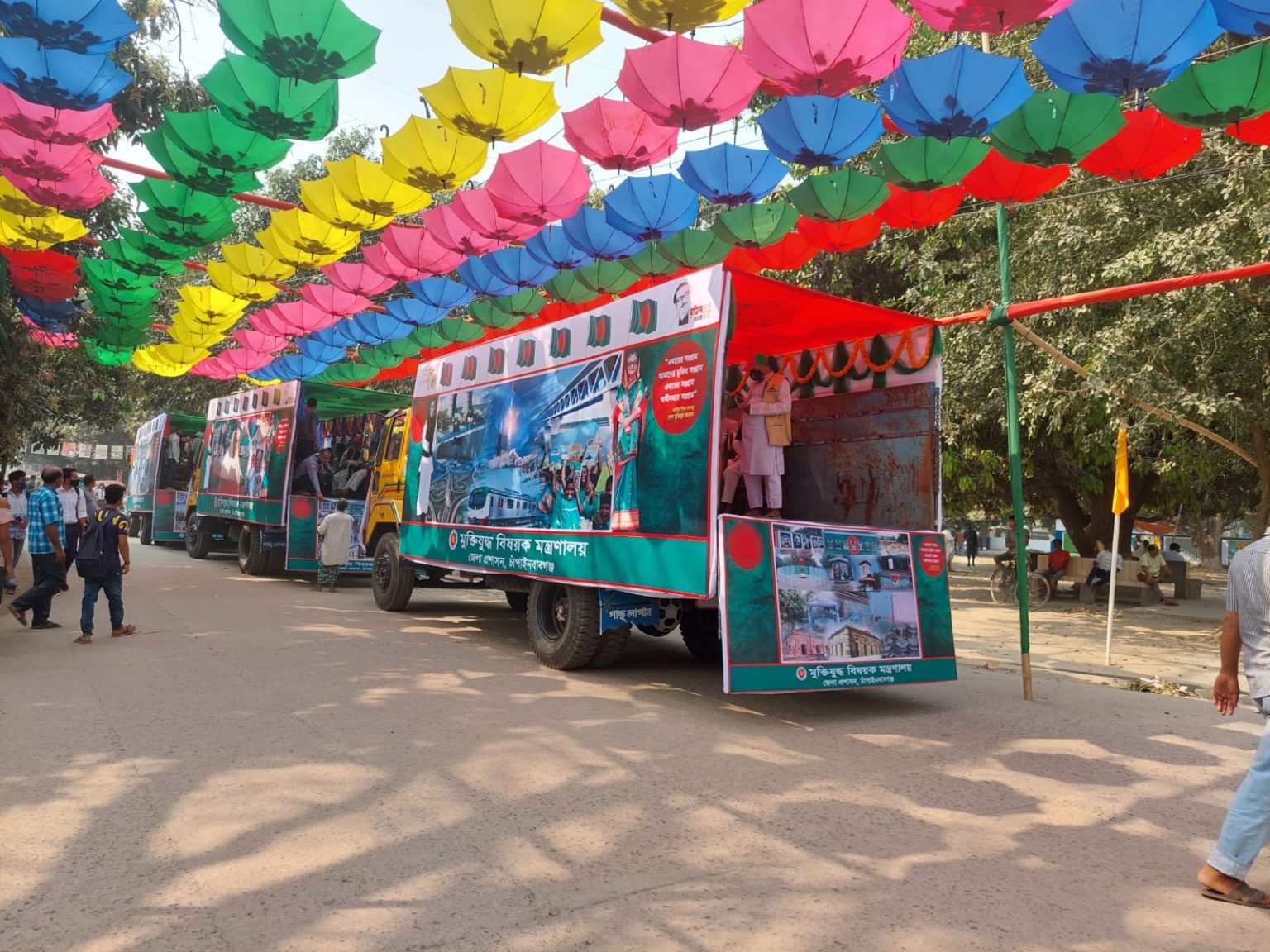 চাঁপাইনবাবগঞ্জে বীর মুক্তিযোদ্ধা সমাবেশ ও জাতীয় পতাকা নিয়ে ট্রাক র‌্যালি