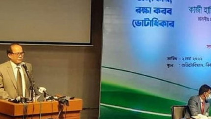 ভোটাররা ভোট দিতে বাধা পেলে নির্বাচন কমিশন তাদের সঙ্গে থাকবে প্রতিশ্রুতি দিচ্ছি ভোটারদের পাশে থাকব: সিইসি