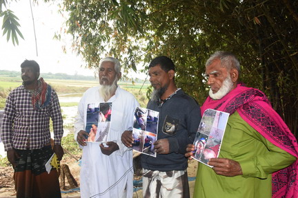 চাঁপাইনবাবগঞ্জ সদর উপজেলার পৌর এলাকায় অবৈধভাবে জমি দখলের অভিযোগ,অসহায় ভুক্তভোগীদের সাহায্যের আকুতি
