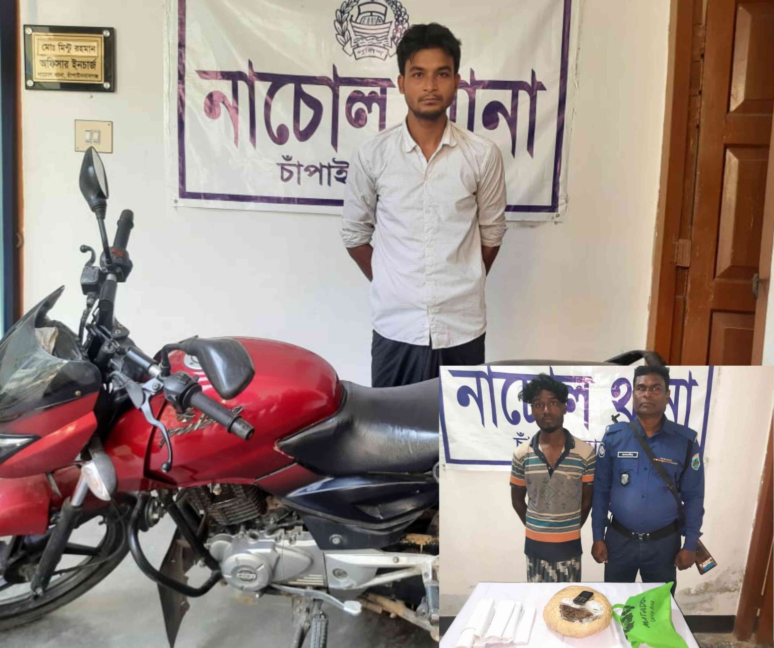 চাঁপাইনবাবগঞ্জে গাঁজা ও চোরাই বাইকসহ গ্রেপ্তার-২