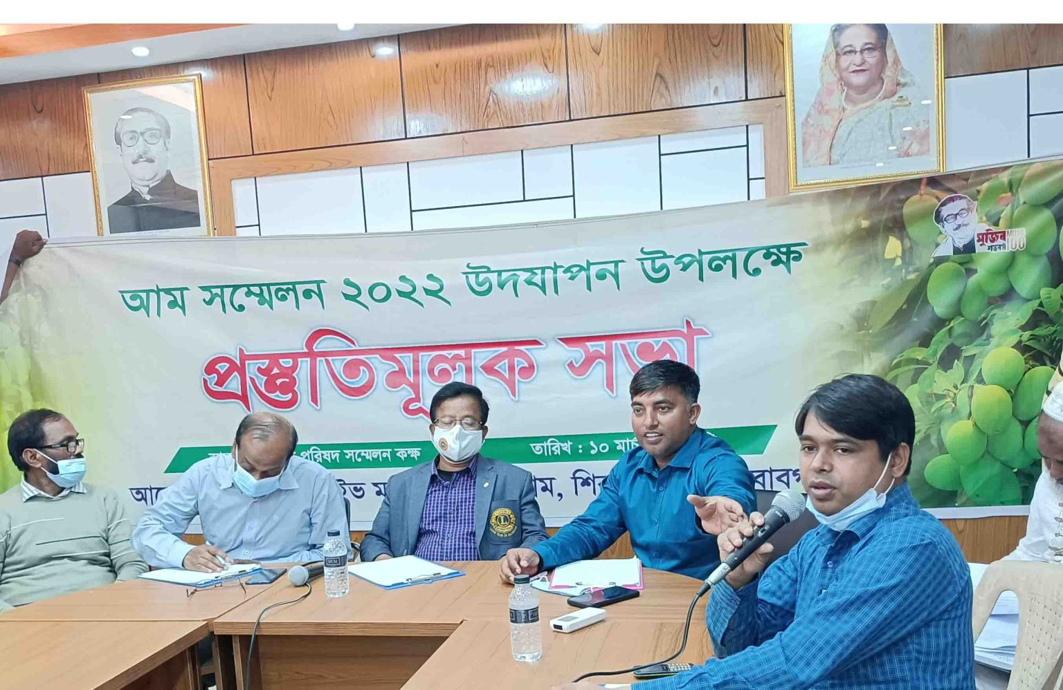 চাঁপাইনবাবগঞ্জে আম সম্মেলন আয়োজনের প্রস্তুতি