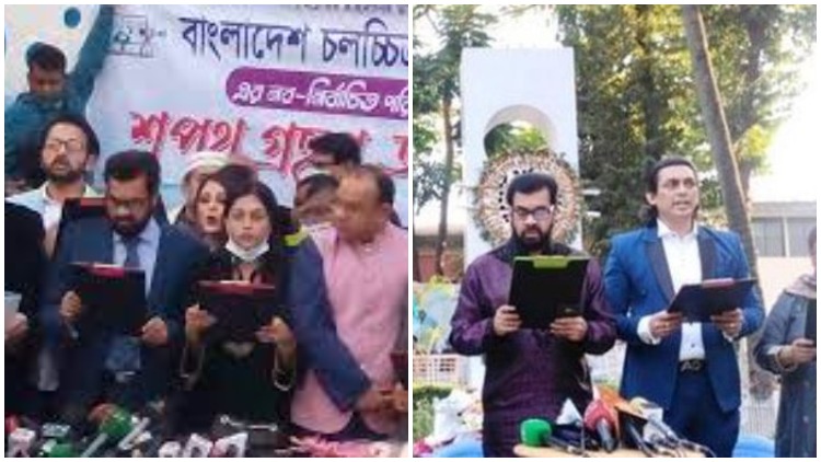 ইলিয়াস কাঞ্চন নিপুণের পর কেন জায়েদকেও শপথ পড়ালেন ?