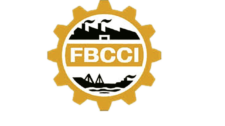 ভোজ্যতেলে ৩ মাস ভ্যাট স্থগিতের প্রস্তাব ফেডারেশন অব বাংলাদেশ চেম্বার অব কমার্স অ্যান্ড ইন্ডাস্ট্রিজ-এফবিসিসিআই’র