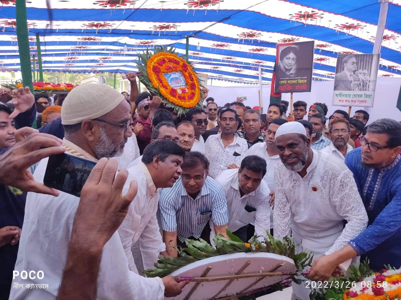 চাঁপাইনবাবগঞ্জের শিবগঞ্জে বিএনপির মহান স্বাধীনতা ও জাতীয় দিবস উপলক্ষে শ্রদ্ধা নিবেদন