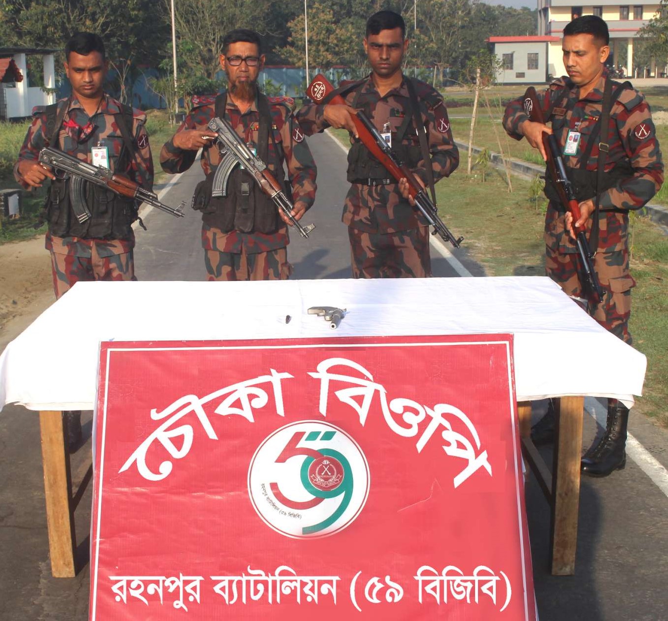 বিজিবি কর্তৃক চৌকা সীমান্তে ০১টি ওয়ান স্যুটার গান এবং ০১ রাউন্ড গুলি আটক প্রসংগে।