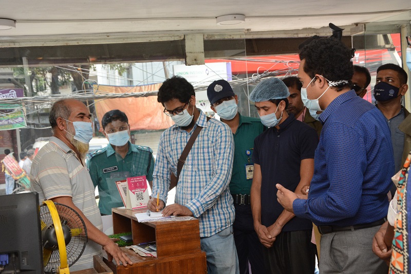 ডিএমপির বিশেষ অভিযানে বিক্রমপুর মিষ্টান্ন ভান্ডার সহ আরো দুটি রেস্টুরেন্টকে জরিমানা