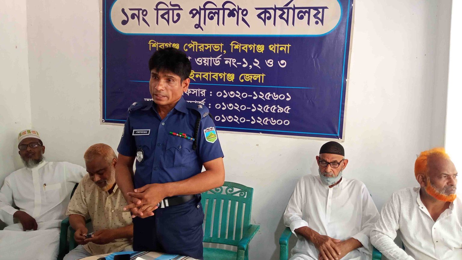 শিবগঞ্জে বিট পুলিশিংয়ের মতবিনিময় সভা