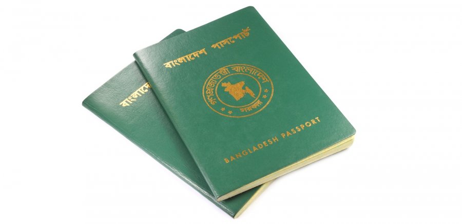 ভিসা ছাড়াই বাংলাদেশের নাগরিকরা যেতে পারবেন যেসব দেশে