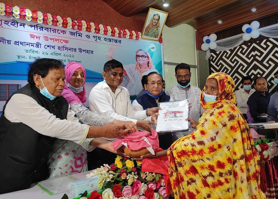 চাঁপাইনবাবগঞ্জের ৫৪৬টি পরিবারকে বাড়ি ও জমি দিলেন প্রধানমন্ত্রী