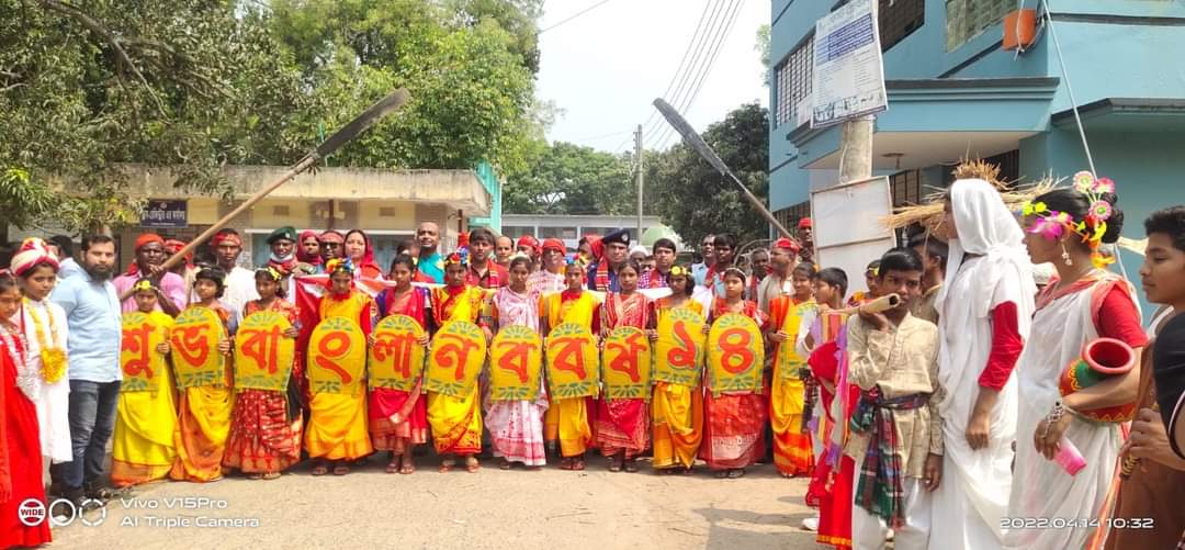 শিবগঞ্জে পহেলা বৈশাখ উদযাপন