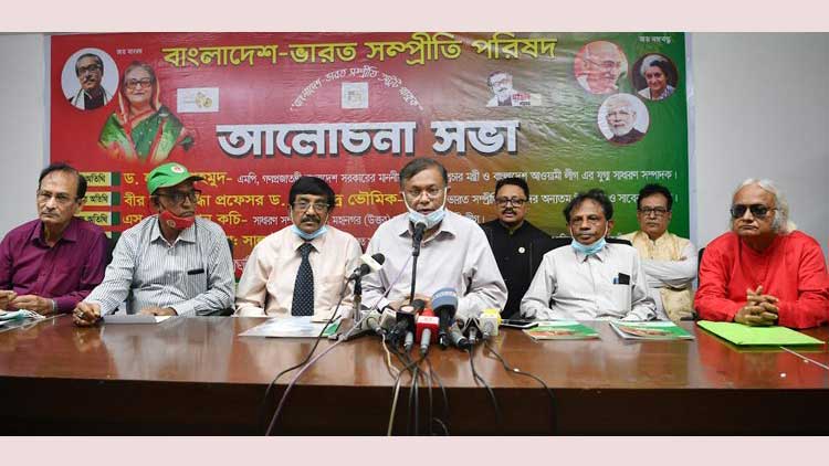 বাংলাদেশ-ভারত সম্প্রীতি ও মৈত্রী রক্তের অক্ষরে লেখা এবং এ মৈত্রী অবিচ্ছেদ্য: তথ্যমন্ত্রী