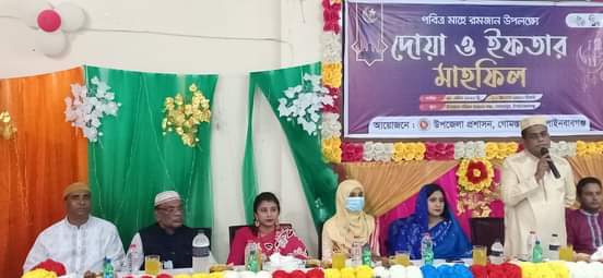 গোমস্তাপুরে উপজেলা প্রশাসনের ইফতার৷ মাহফিল
