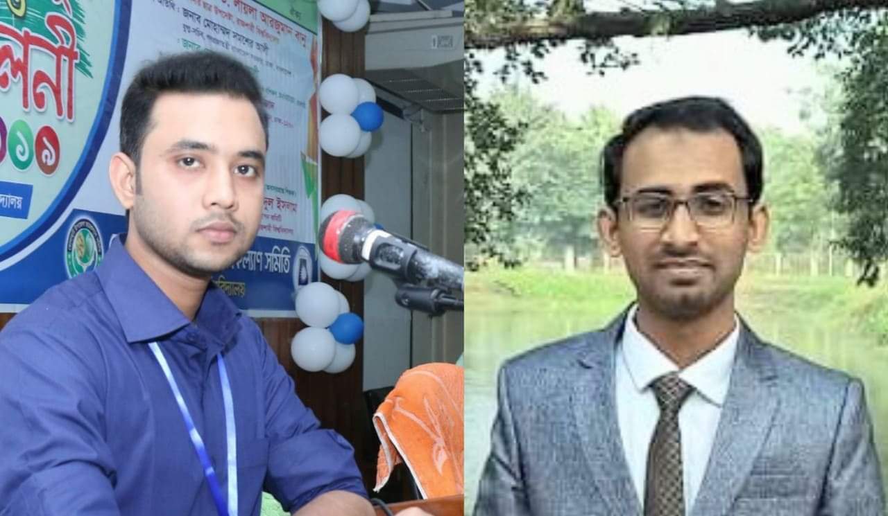 রাবি ভোলাহাট উপজেলা ছাত্রকল্যাণ সমিতির সভাপতি রহমান সম্পাদক মুরশিদ