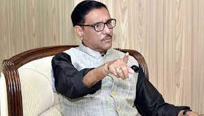 সড়কের অবস্থা অতীতের যেকোনো সময়ের চেয়ে ভালো :ওবায়দুল কাদের