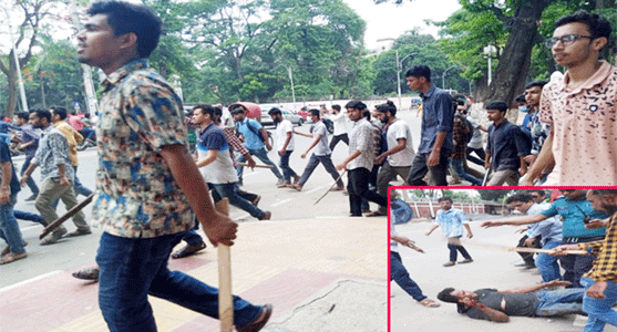 ঢাকা বিশ্ববিদ্যালয়ে ছাত্রলীগের হামলায় ছাত্রদলের অর্ধ শতাধিক নেতাকর্মী আহত