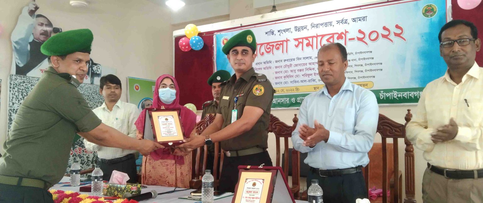 শিবগঞ্জে আনসার ভিডিপি উপজেলা সমাবেশ অনুষ্ঠিত