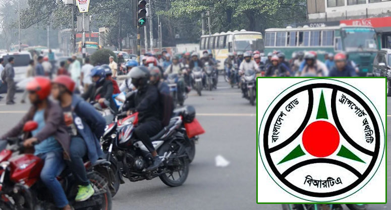 বর্তমানে দেশে ১৩ লাখ মোটরসাইকেল চালকের লাইসেন্স নেই!