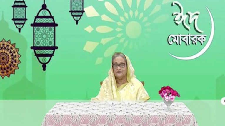 পবিত্র ঈদুল ফিতর উপলক্ষ্যে ভিডিও বার্তায় দেশবাসীকে ঈদ শুভেচ্ছা প্রধানমন্ত্রীর