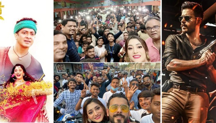 ঈদে মুক্তি প্রাপ্ত চার ছবির মধ্যে তিনটি দেশের সিনেমা হলগুলোতে দেদারসে চলছে, হল মালিক সংশ্লিষ্টদের মন্তব্য