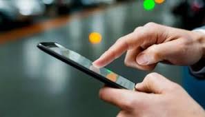 মোবাইল নাম্বার দিয়ে জেনে নিন আপনার বন্ধু কোথায় আছে