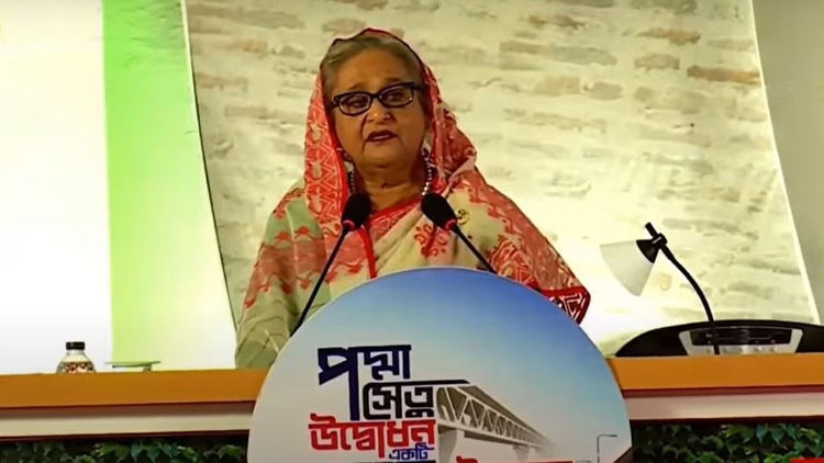 আজকের বাংলাদেশের মানুষ গর্বিত সেই সঙ্গে আমিও আনন্দিত,পদ্মা সেতু আমাদের অহংকার: প্রধানমন্ত্রী