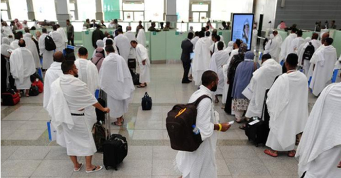 পবিত্র হজ পালনে বাংলাদেশ থেকে সৌদি পৌঁছেছেন ৩৮ হাজার ৮৮৯ জন