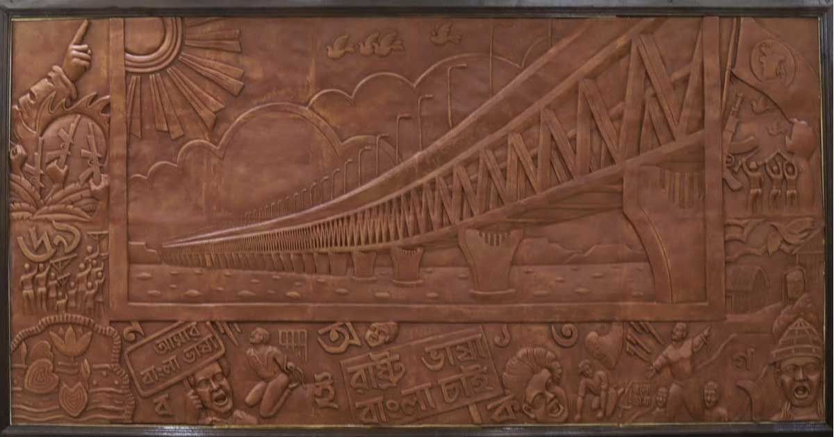 পদ্মা সেতুর উদ্বোধনী অনুষ্ঠানে আমন্ত্রিত অতিথিরা পাবেন মাটির তৈরি টেরাকোটা