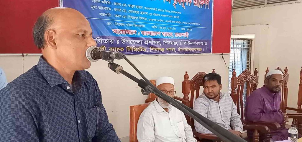 শিবগঞ্জে জালনোট প্রতিরোধে কর্মশালা