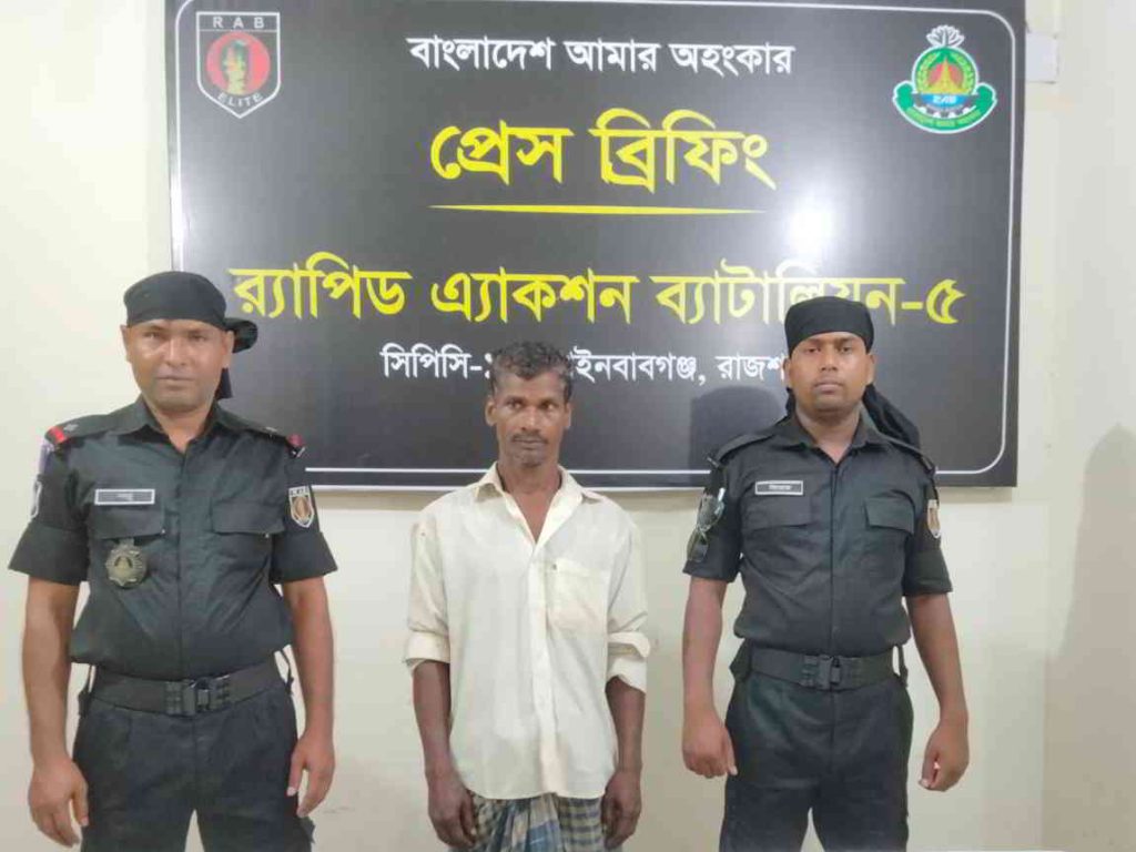 চাঞ্চল্যকর ‘মেহেরুল’ হত্যা মামলার আসামি আটক