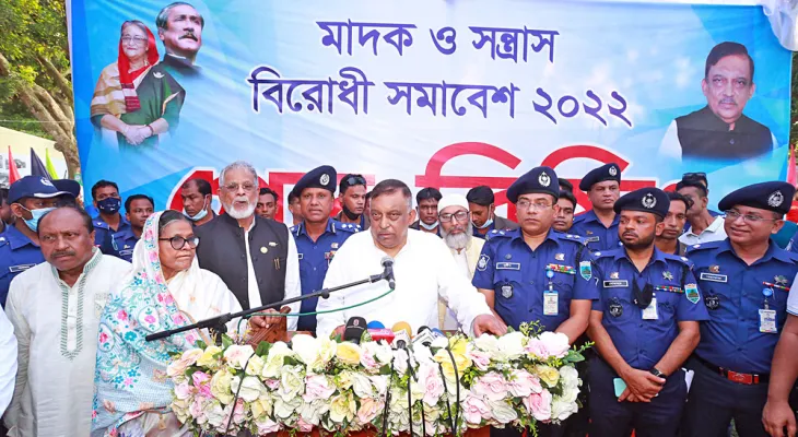 বগুড়ায় সন্ত্রাস বিরোধী সমাবেশে স্বরাষ্ট্রমন্ত্রী : যতদিন শেখ হাসিনা থাকবেন ততদিন বাংলাদেশ আলোকিত থাকবে