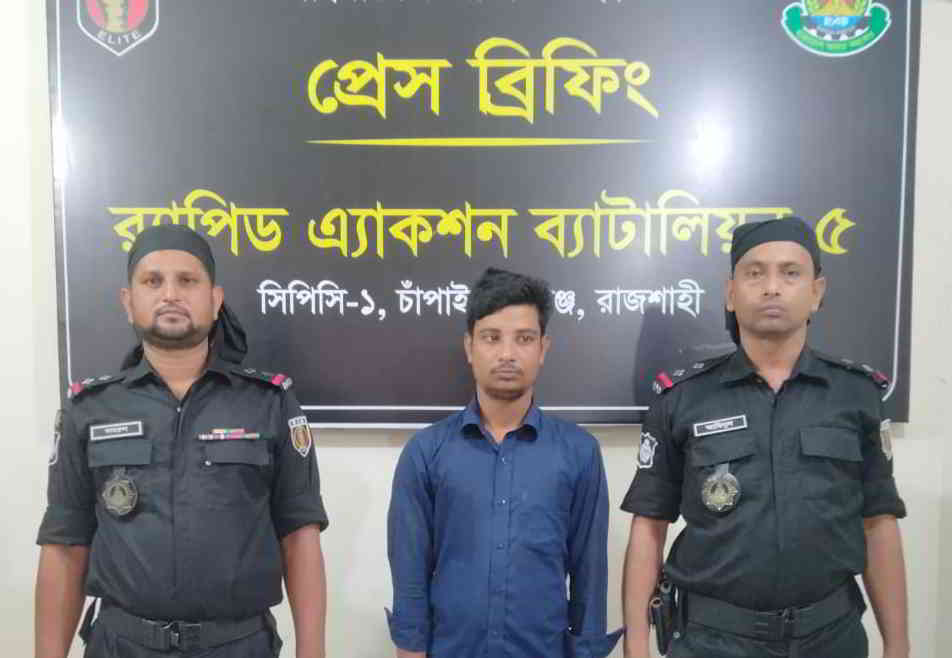 র‌্যাবের হাতে নেশাজাতীয় ইনজেকশনসহ মাদক ব্যবসায়ী আটক