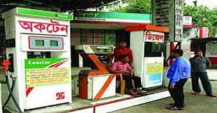 জ্বালানি তেলের লোকসান কমাতে সপ্তাহে ১ দিন পেট্রোল পাম্প বন্ধ