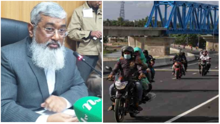 পদ্মা সেতুতে বুদ্ধিমত্তাসহ ক্যামেরা ও স্পিডগান বসানোর পর মোটরসাইকেল পারাপারের সিদ্ধান্ত