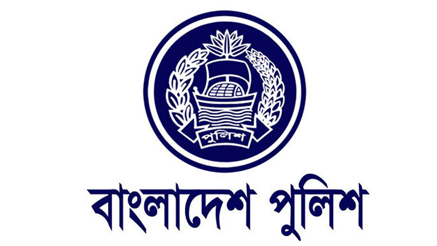 বাংলাদেশ পুলিশের ১৩৮ অতিরিক্ত ডিআইজি পদে রদবদল