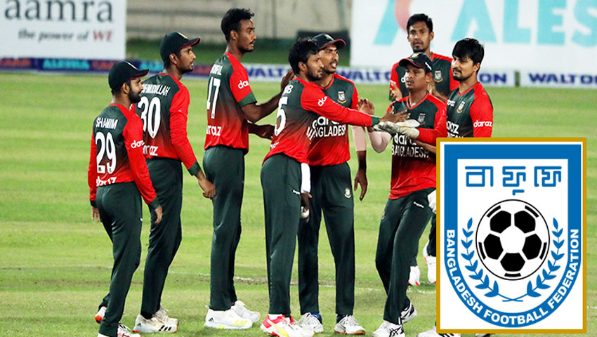 বাংলাদেশ ক্রিকেট দলকে বাফুফের অভিনন্দন