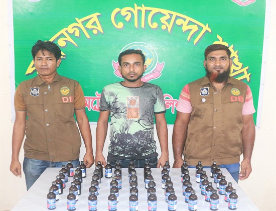 রাজশাহী মহানগরীতে ৬১ বোতল ফেন্সিডিল উদ্ধার; গ্রেফতার ১