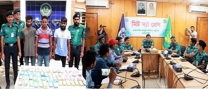 রাজশাহী মহানগরীতে ডাকাতির ঘটনায় সংঘবদ্ধ ডাকাত দলের মূল হোতা-সহ আরও ৩ সদস্য গ্রেফতার, লুন্ঠিত টাকা উদ্ধার