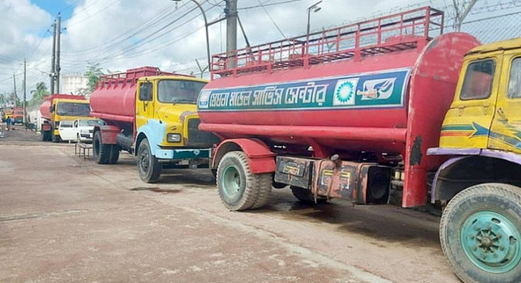 খুলনায় ট্যাংকলরি মালিক-শ্রমিকদের ধর্মঘট, ১৫ জেলায় তেল পরিবহন বন্ধ
