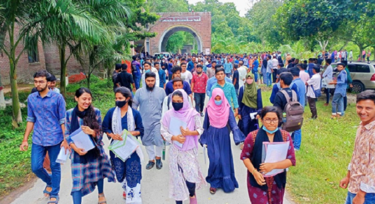 ইবিতে গুচ্ছভুক্ত ‘সি’ ইউনিটের পরীক্ষা অনুষ্ঠিত