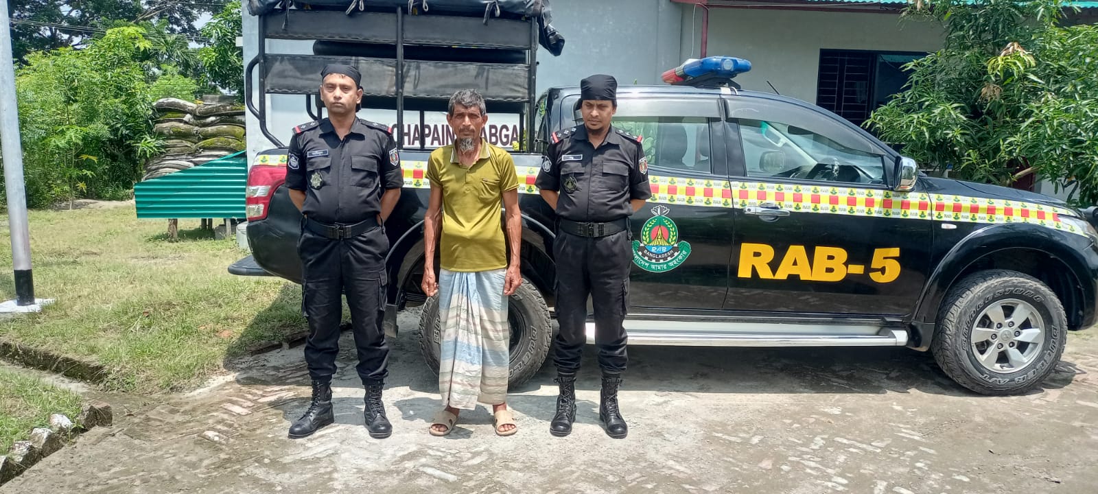 সিপিসি-১ (চাঁপাইনবাবগঞ্জ), র‌্যাব-৫ রাজশাহী কর্তৃক হত্যা মামলায় যাবজ্জীবন সশ্রম কারাদন্ডে সাজাপ্রাপ্ত দীর্ঘদিন পলাতক আসামী মোঃ সুফিয়ানকে গ্রেফতার  করা হয়।