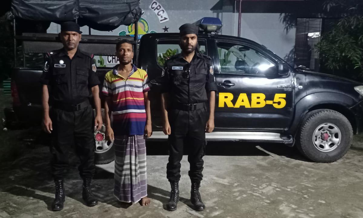 বিশেষ প্রেস বিজ্ঞপ্তি সিপিসি-১ (চাঁপাইনবাবগঞ্জ), র্যাব-৫ কর্তৃক ৩৮০ (তিনশত আশি) পিচ নিষিদ্ধ ঘোষিত মাদক বুপ্রেনরফিন ইনজেকশন সহ ০১ জন মাদক ব্যবসায়ী আটক