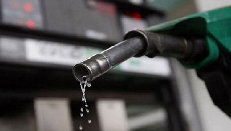 কমেছে জ্বালানি তেলের দাম